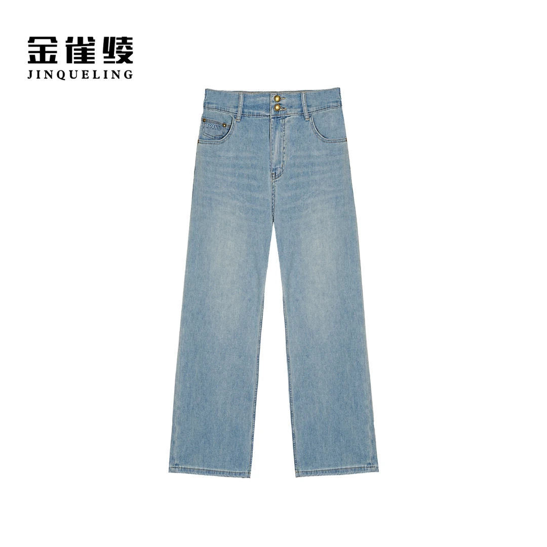 金雀绫【漫画腿】复古宽松直筒高腰加宽加大九分牛仔裤SZAK2KLW55