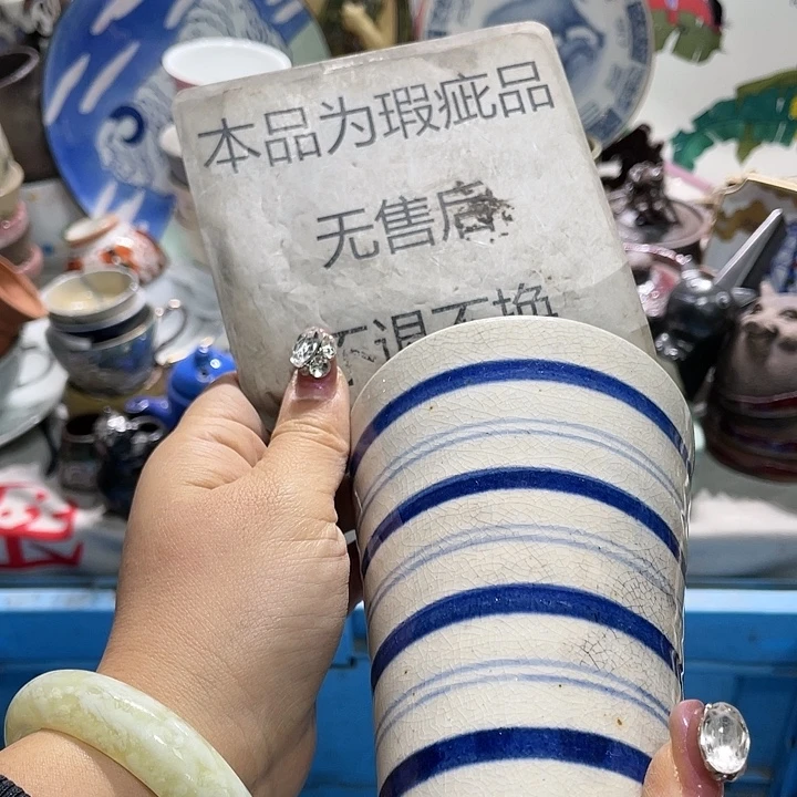 瓷片19.9发带瑕疵牌都是坏的3