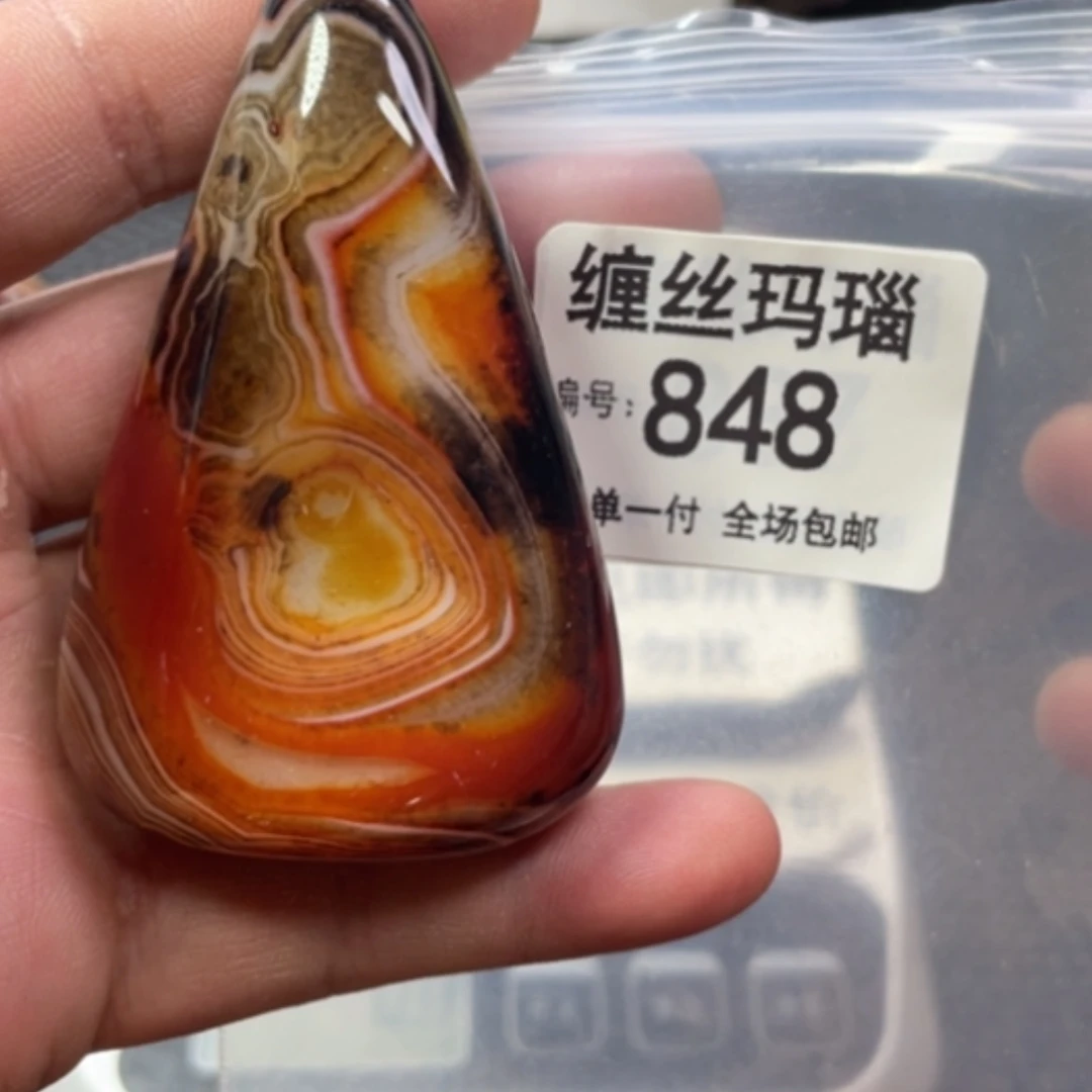 【闪购商品】未镶嵌颈饰玛瑙/玉髓