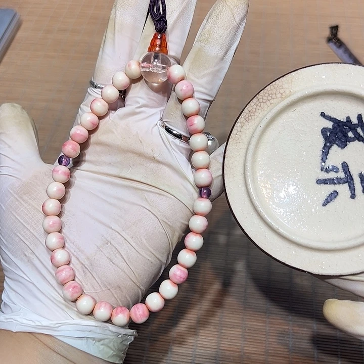 瓷器满58包邮包邮包邮非新