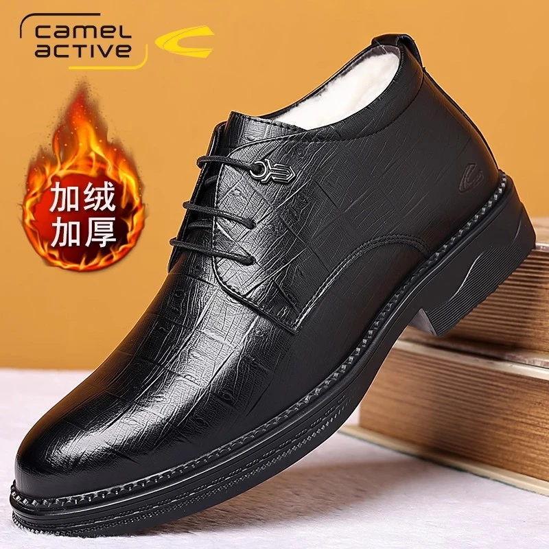 骆驼动感棉鞋男冬季保暖加绒加厚商务正装皮鞋真皮羊毛爸爸棉皮鞋