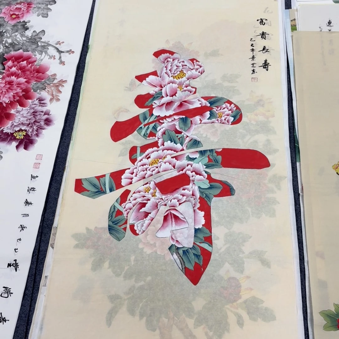 国画140×70工笔手绘画画画