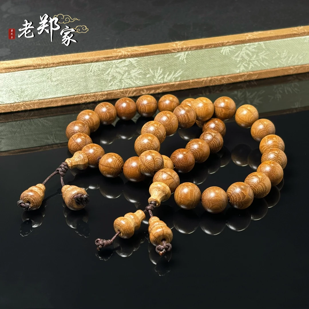 【老郑家】 木作手串一条 约12mm+（多样性发一件）