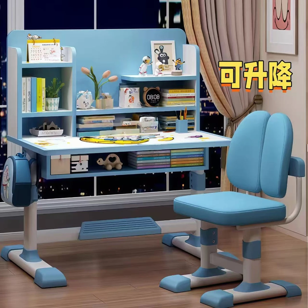 【居家好物】可升降小学生学习桌子椅子书架家用写字台学生书桌椅
