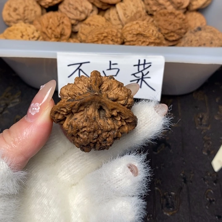 吊坠文玩核桃*️**文玩核桃异形单只