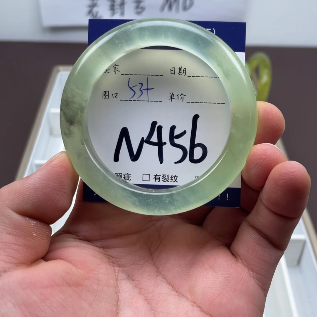 岫玉未镶嵌手镯手镯