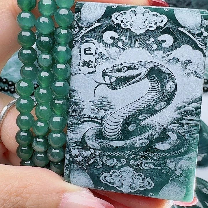 颈饰未镶嵌翡翠多样性发其一
