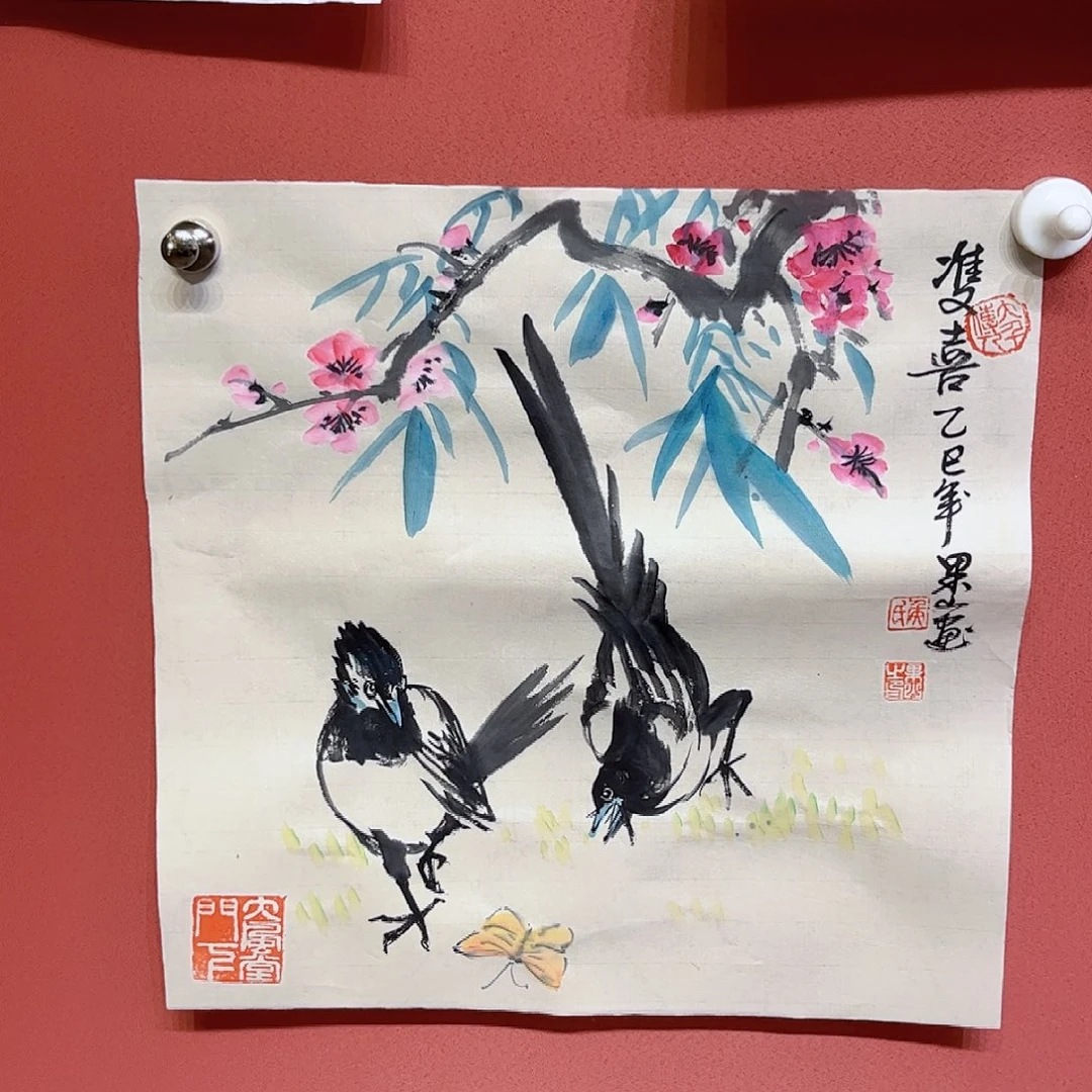 国画侯果山老师作品朵
