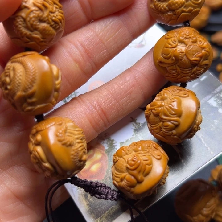 张***浩橄榄核手串/手链橄榄