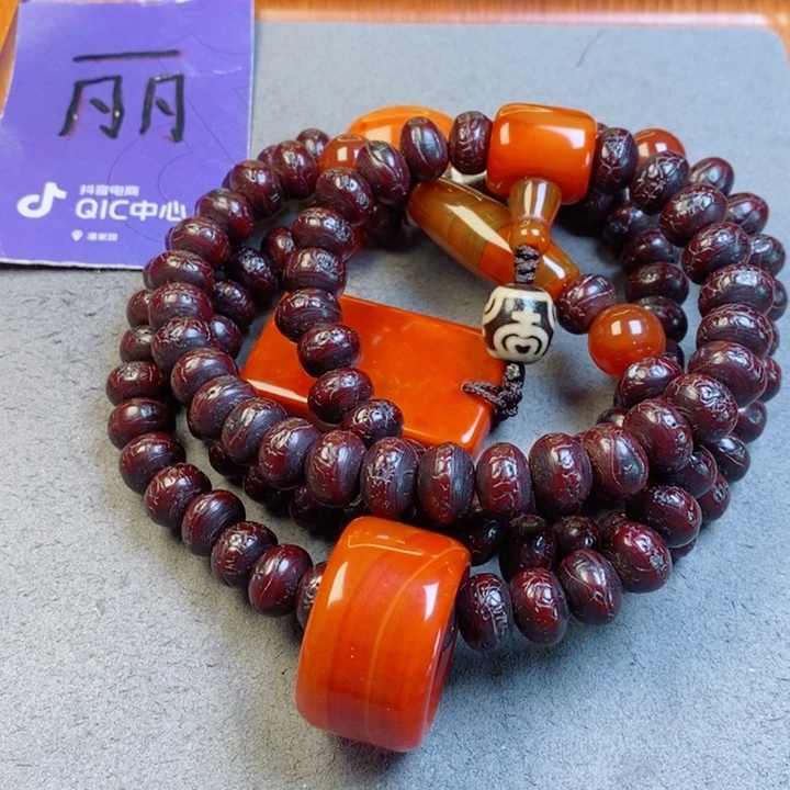 凤眼菩提吊坠凤眼菩提