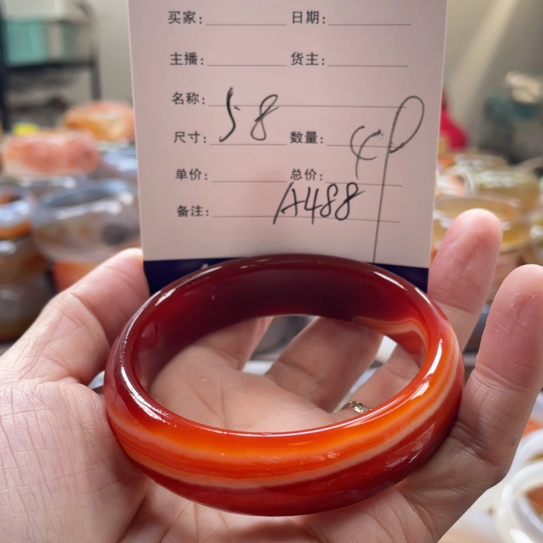 翠***云玛瑙/玉髓未镶嵌手镯