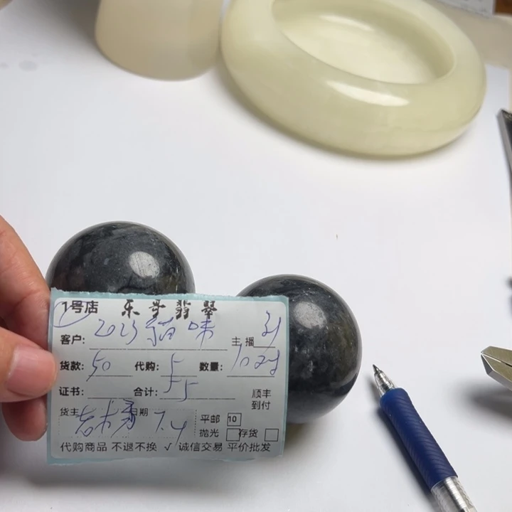 2***咖未镶嵌石英岩玉珠宝奇石88888888888