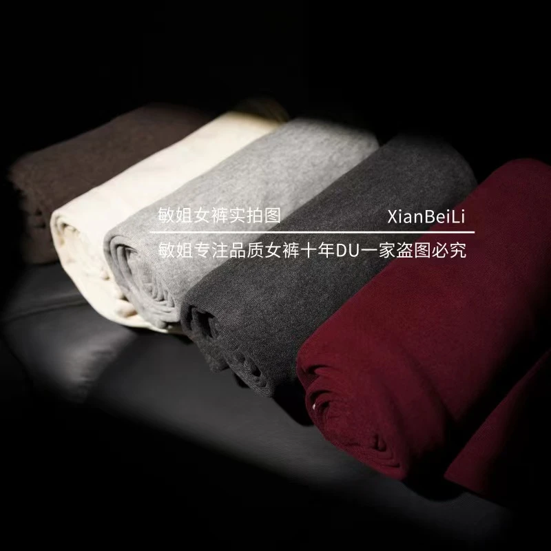 【专柜正品】早春含蚕 丝羊 绒舒适显瘦窄版小蛮腰直筒阔腿梧桐裤3