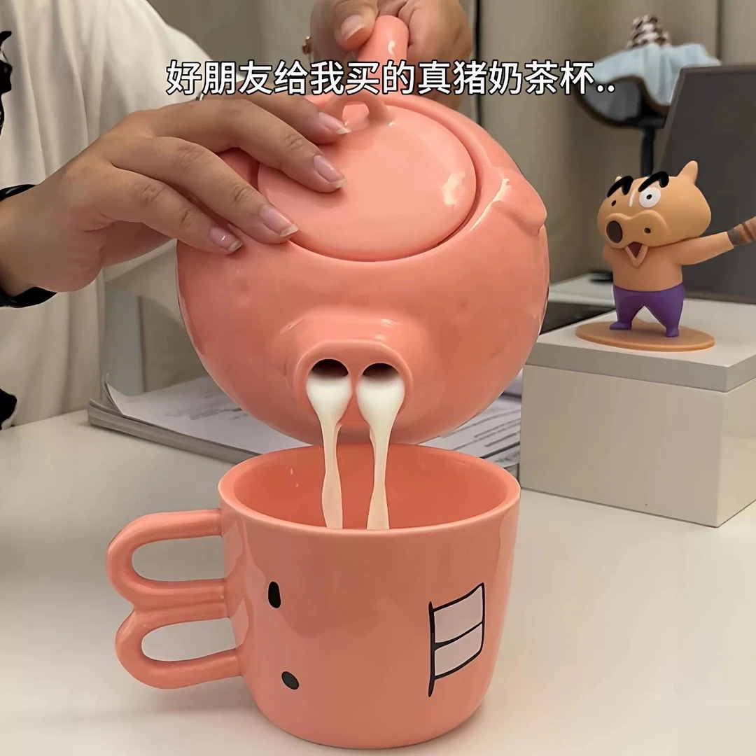网红抽象猪鼻子水壶陶瓷大容量整蛊水壶精致个性送礼生日礼物水杯
