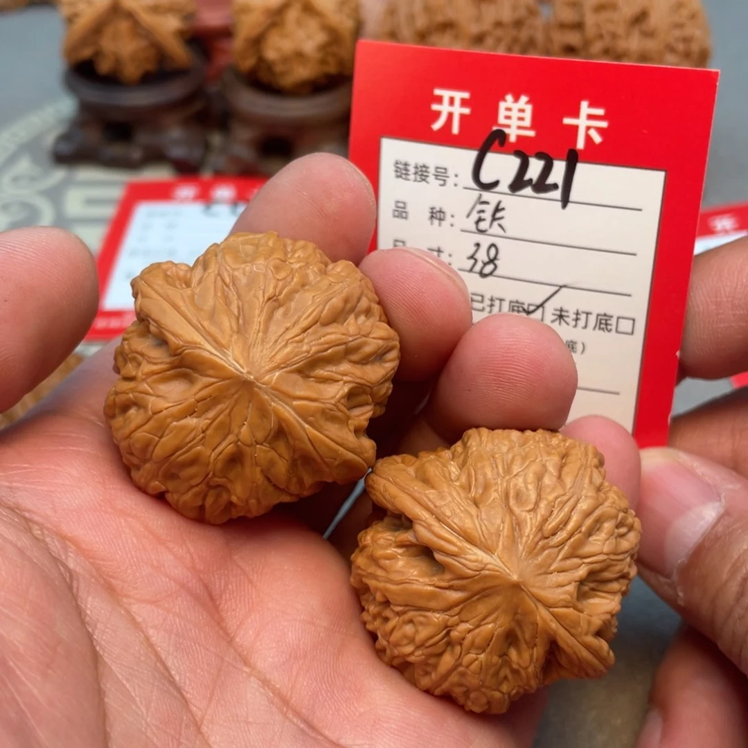 把件文玩核桃文玩