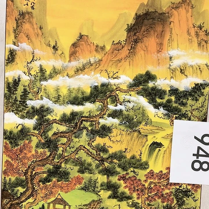 国画福利待遇等方面进行