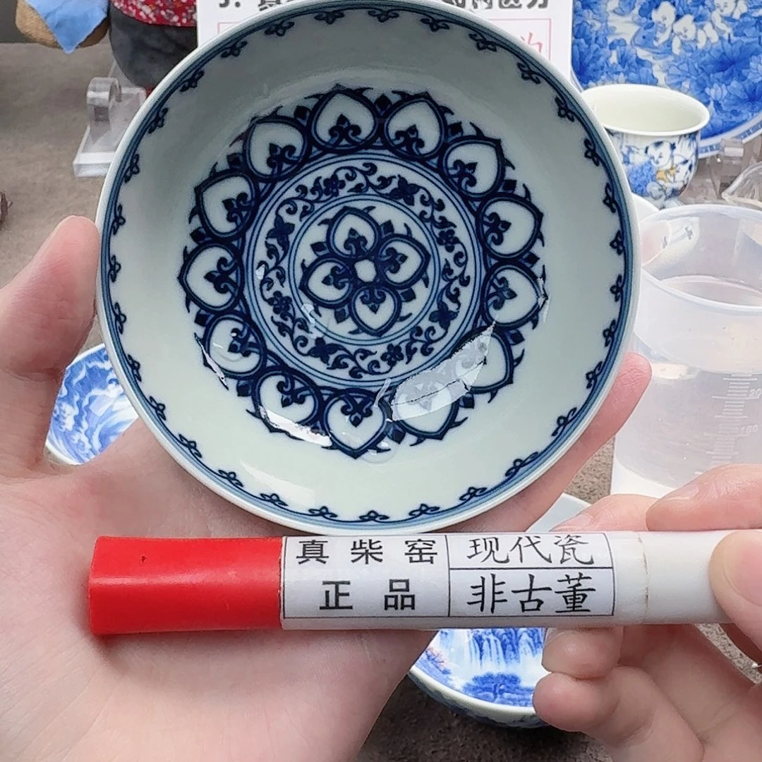 陶陶瓷制品加工工艺技术和