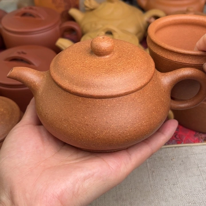 茶壶紫砂原矿黄降坡20目明炉精工半手250cc