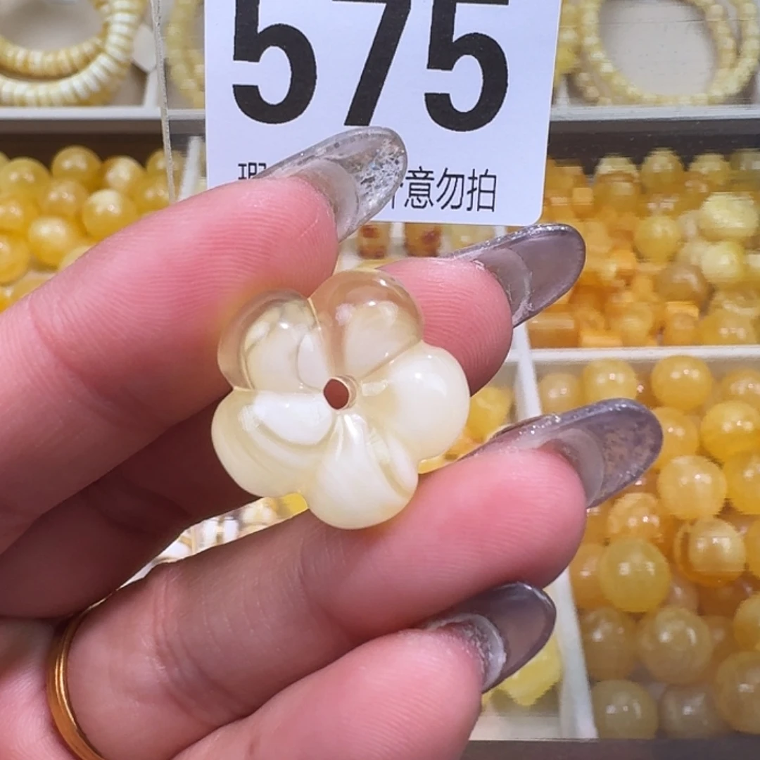 琥珀未镶嵌裸石   质检加10