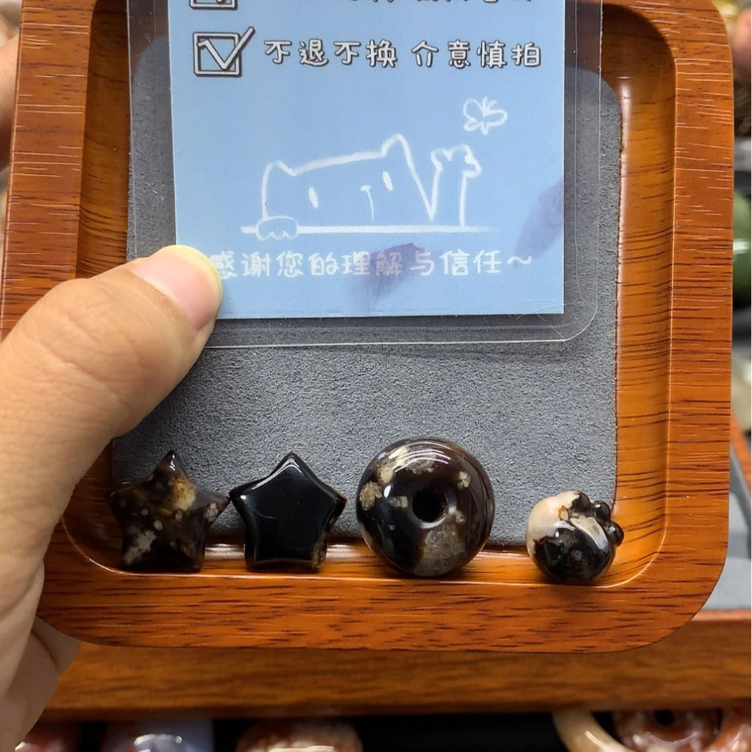 【闪购商品】玛瑙/玉髓手链未镶嵌竹*?
