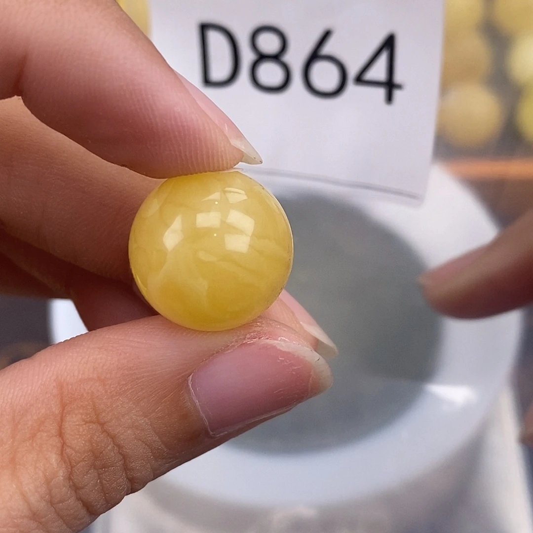 琥珀未镶嵌珠宝奇石16.2