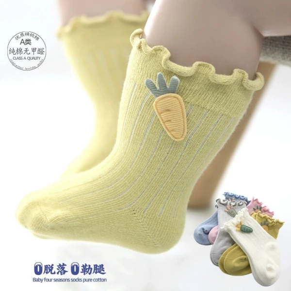 婴儿袜子锁温高弹秋冬保幼儿