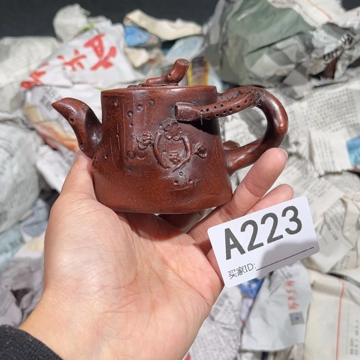 茶壶紫砂紫砂茶壶223