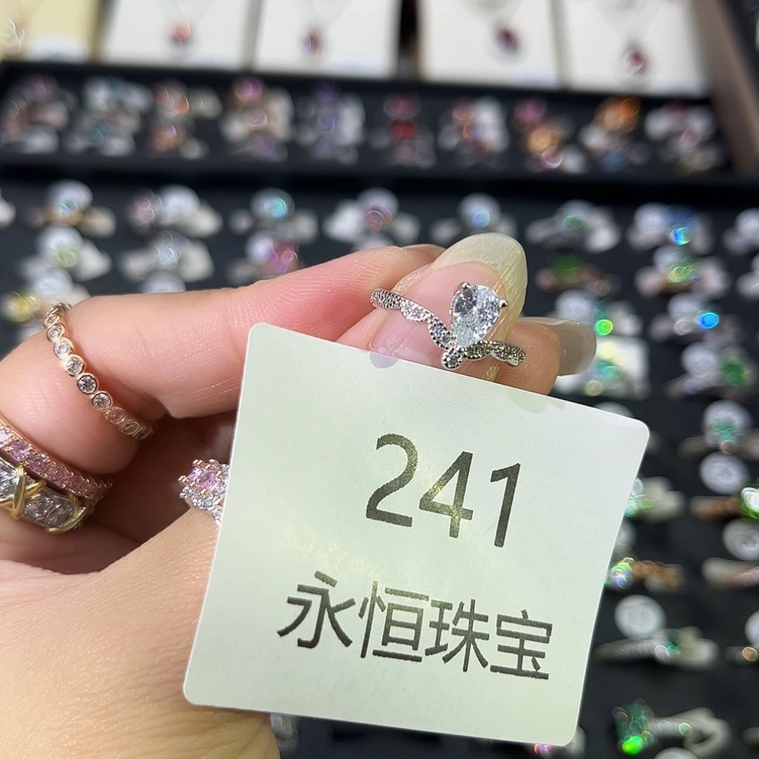 莫桑石非金属241-10