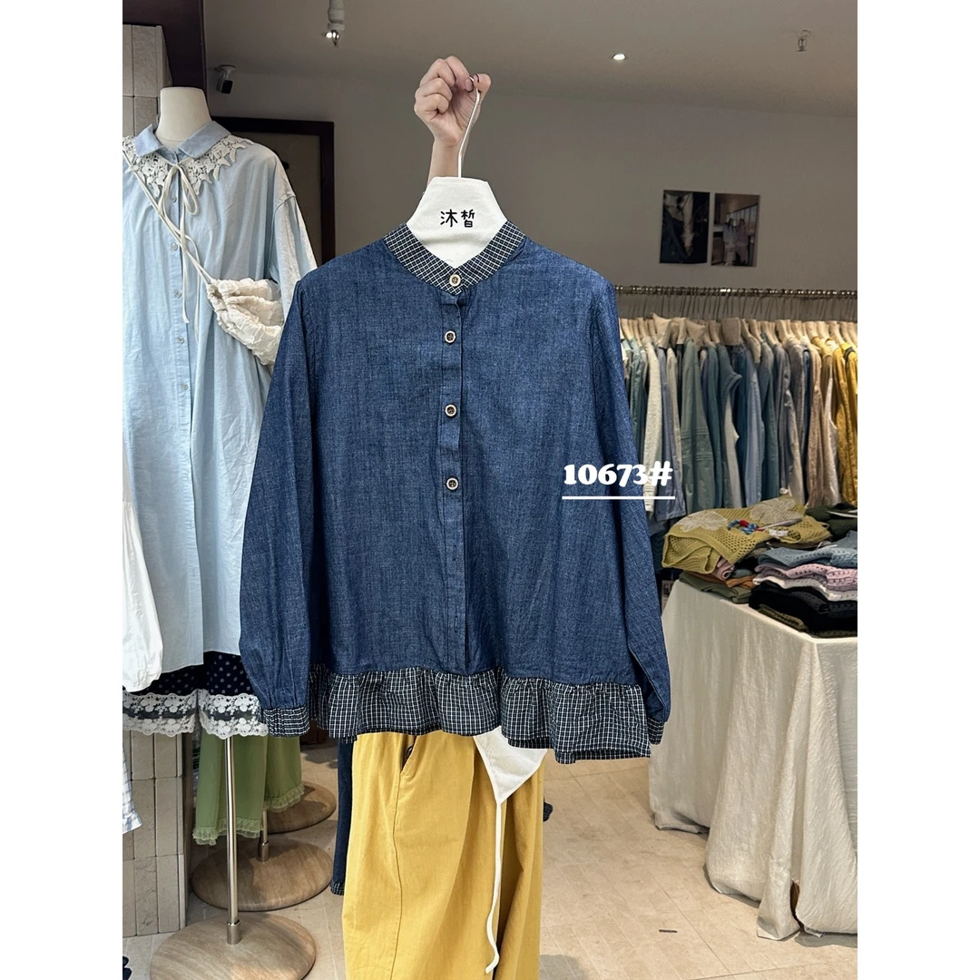 叨叨推荐款 MX#10673#格子拼接牛仔上衣（春季新款）XX