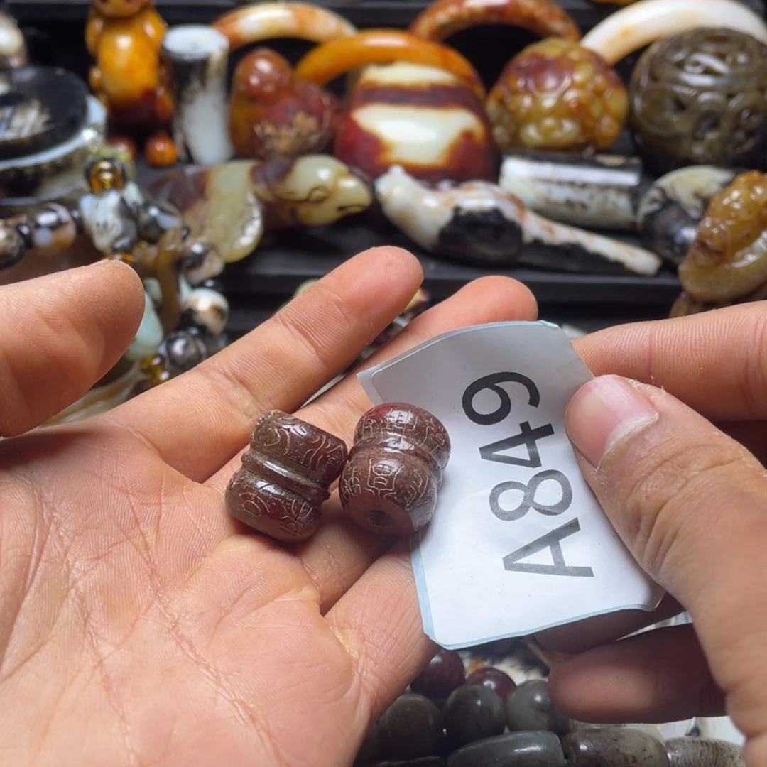 和田玉（糖玉）挂件未镶嵌