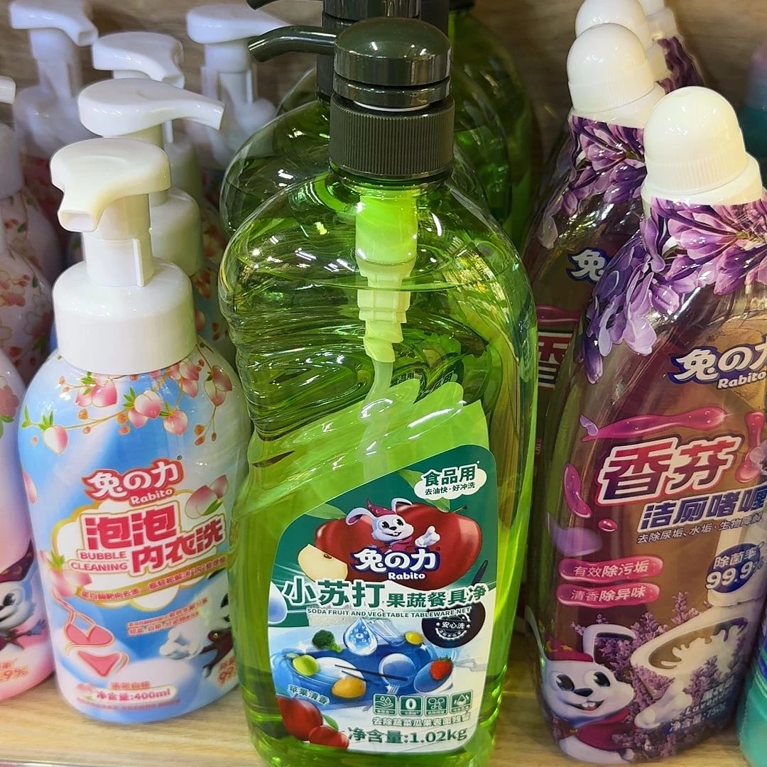 布艺铁合金默认微瑕特价不退换