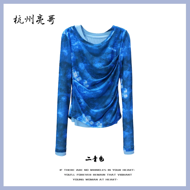 【亮哥女装】2025欧版新品设计师蓝色假两件高弹打底上衣6701-K7