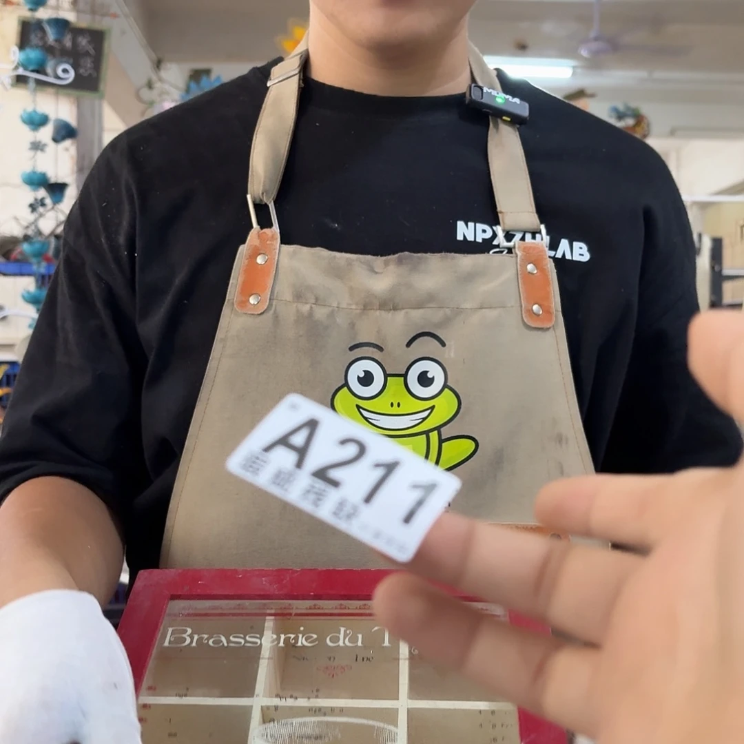 核桃木/黑胡桃（胡桃木）