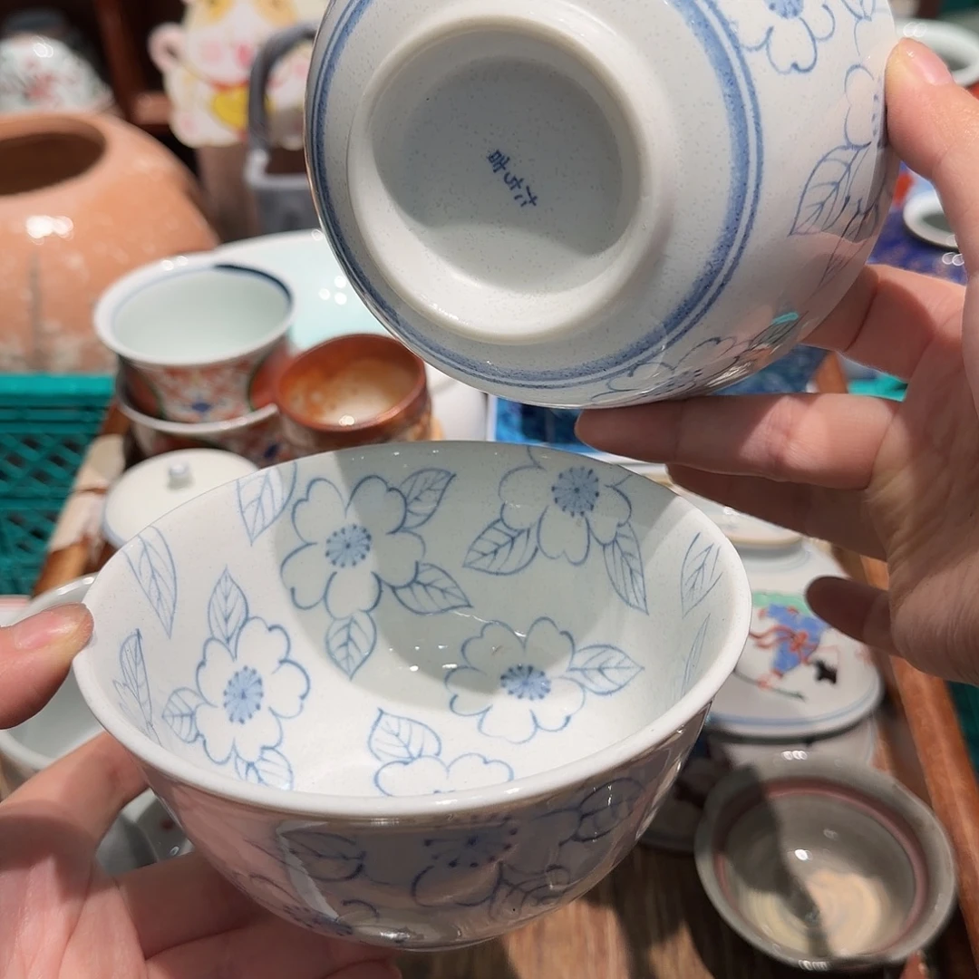 瓷片五十包郵 非全新