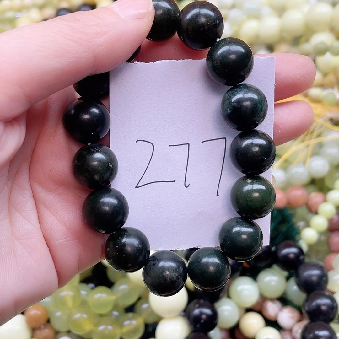 合金蛇纹石玉手链