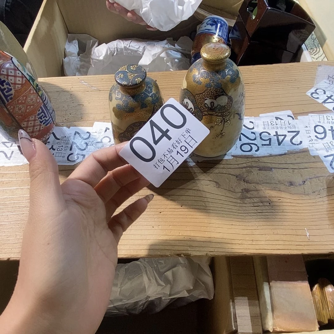 碟H**4推荐旅途丽江丽江咯丽江啦啦