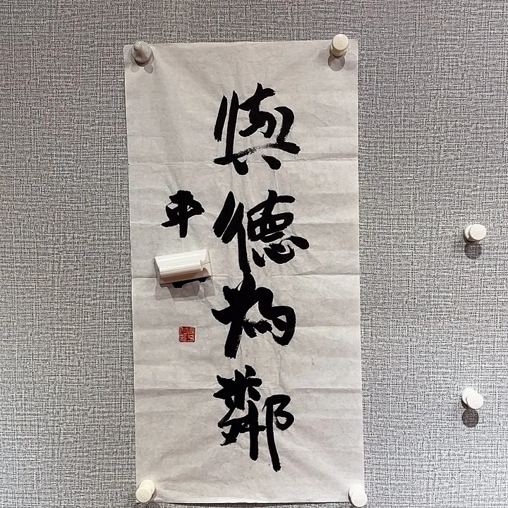 小张专用专拍链接