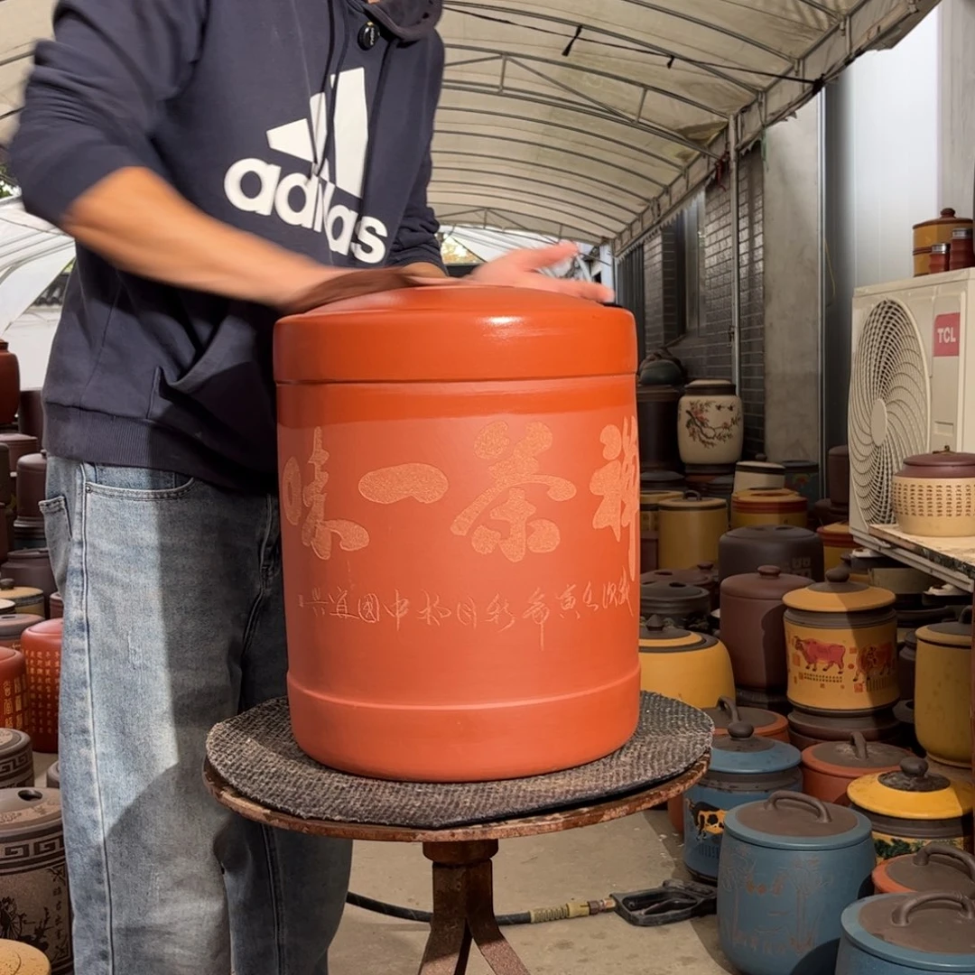 茶叶罐紫砂23 饼茶叶罐