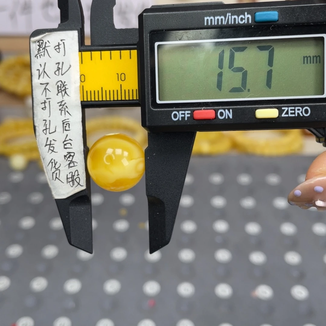 蜜蜡未镶嵌裸石91