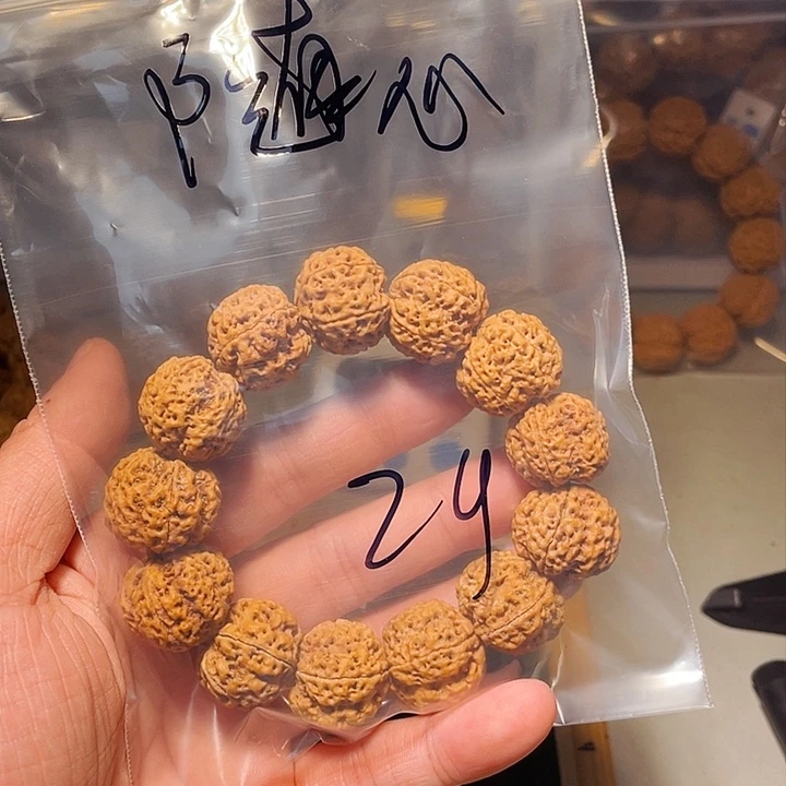 金刚菩提手串随*尼泊尔