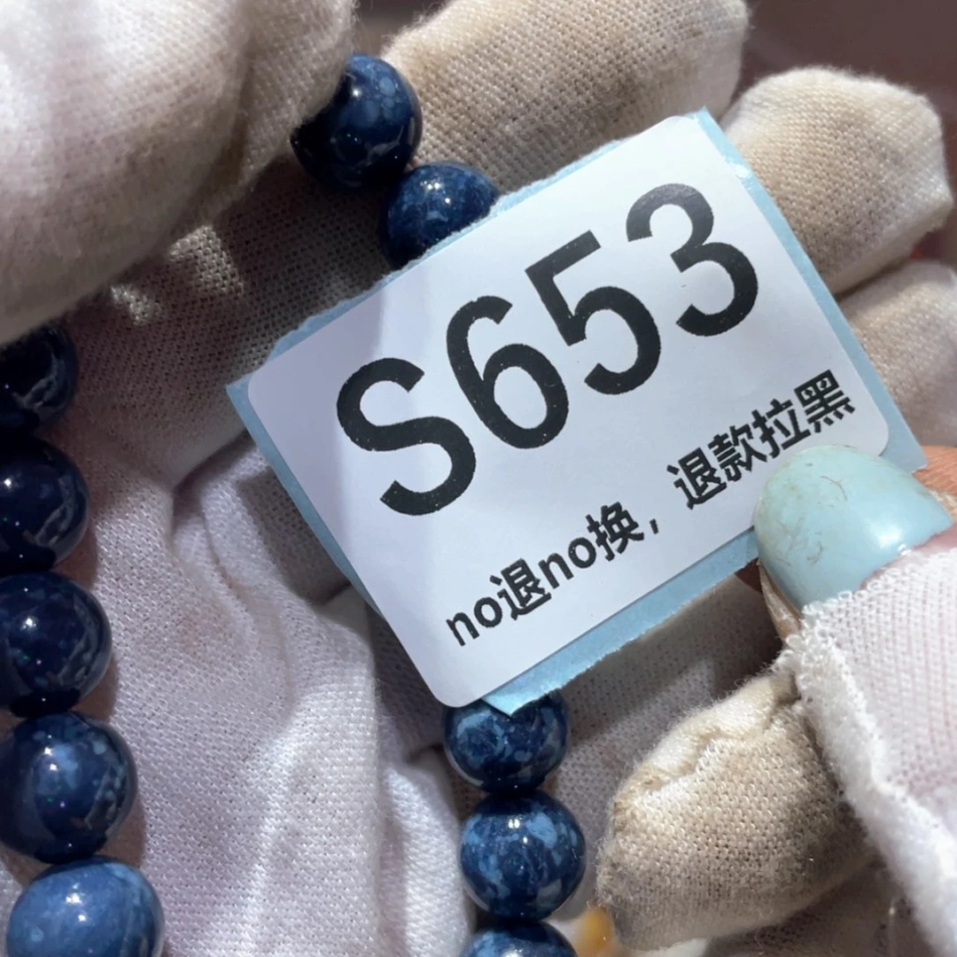 禅***弥瓷片火爆热卖火爆热卖