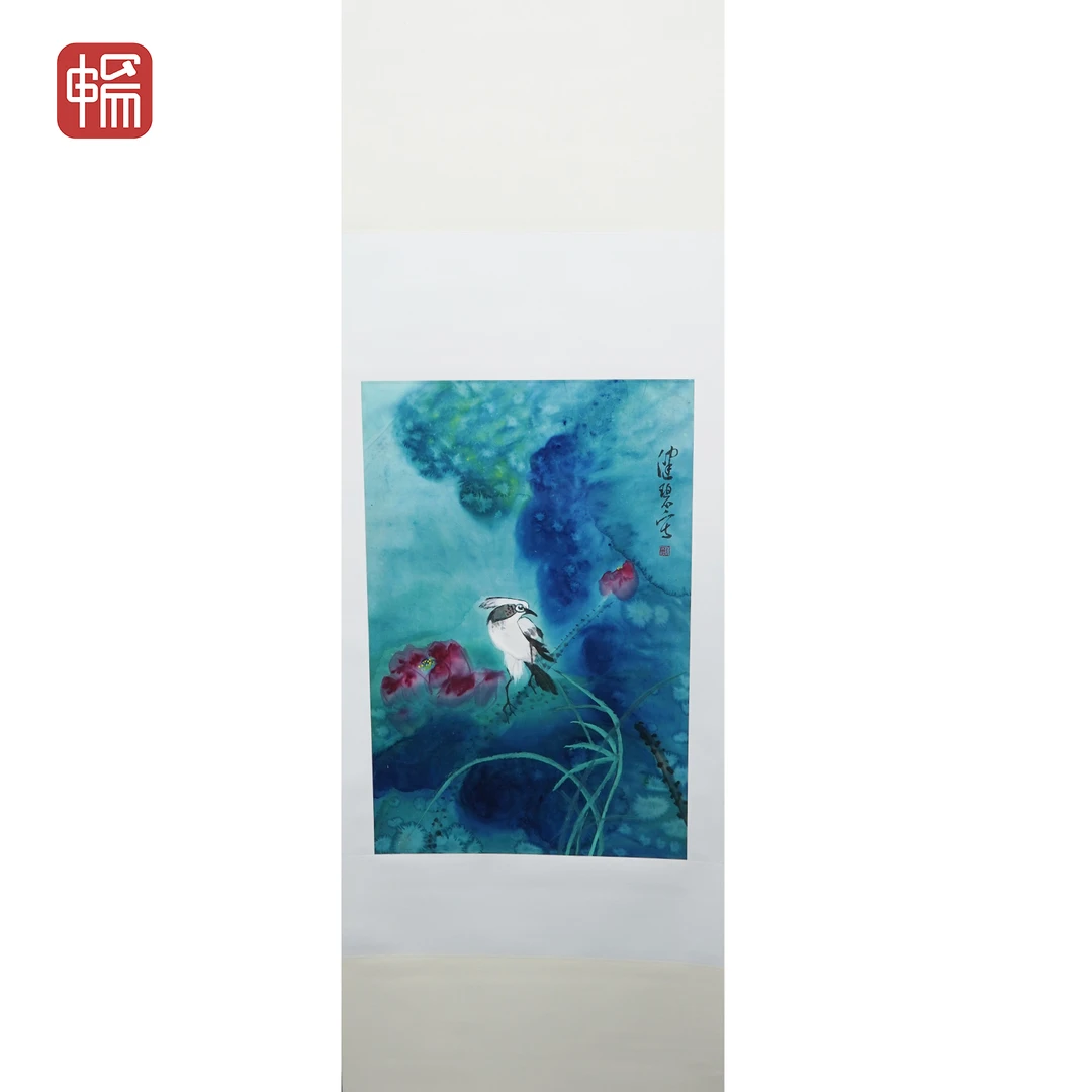 F506 碧荷雪雀 陈佩秋 68*45（2.75）纸本立轴 XR