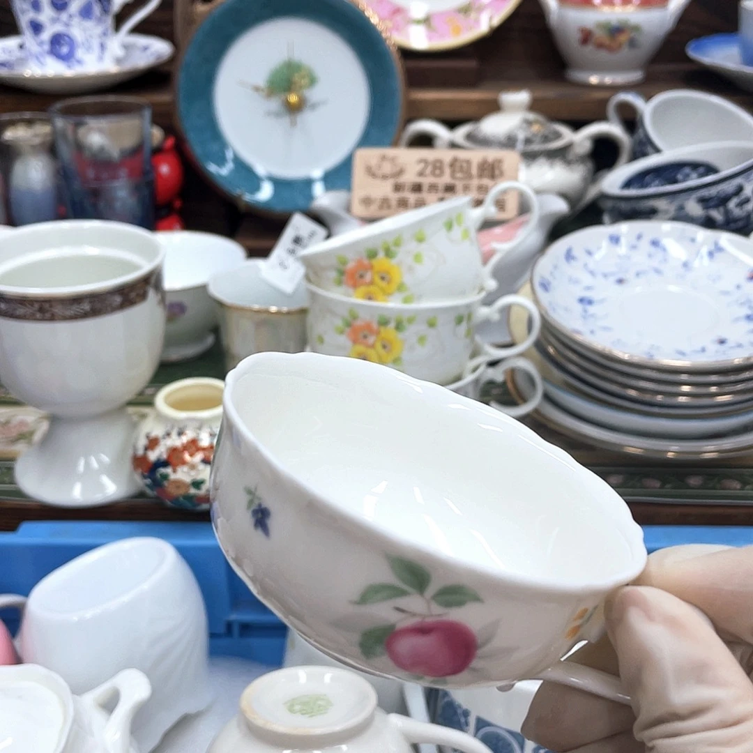 你***事鹿屋家的美丽咖啡杯