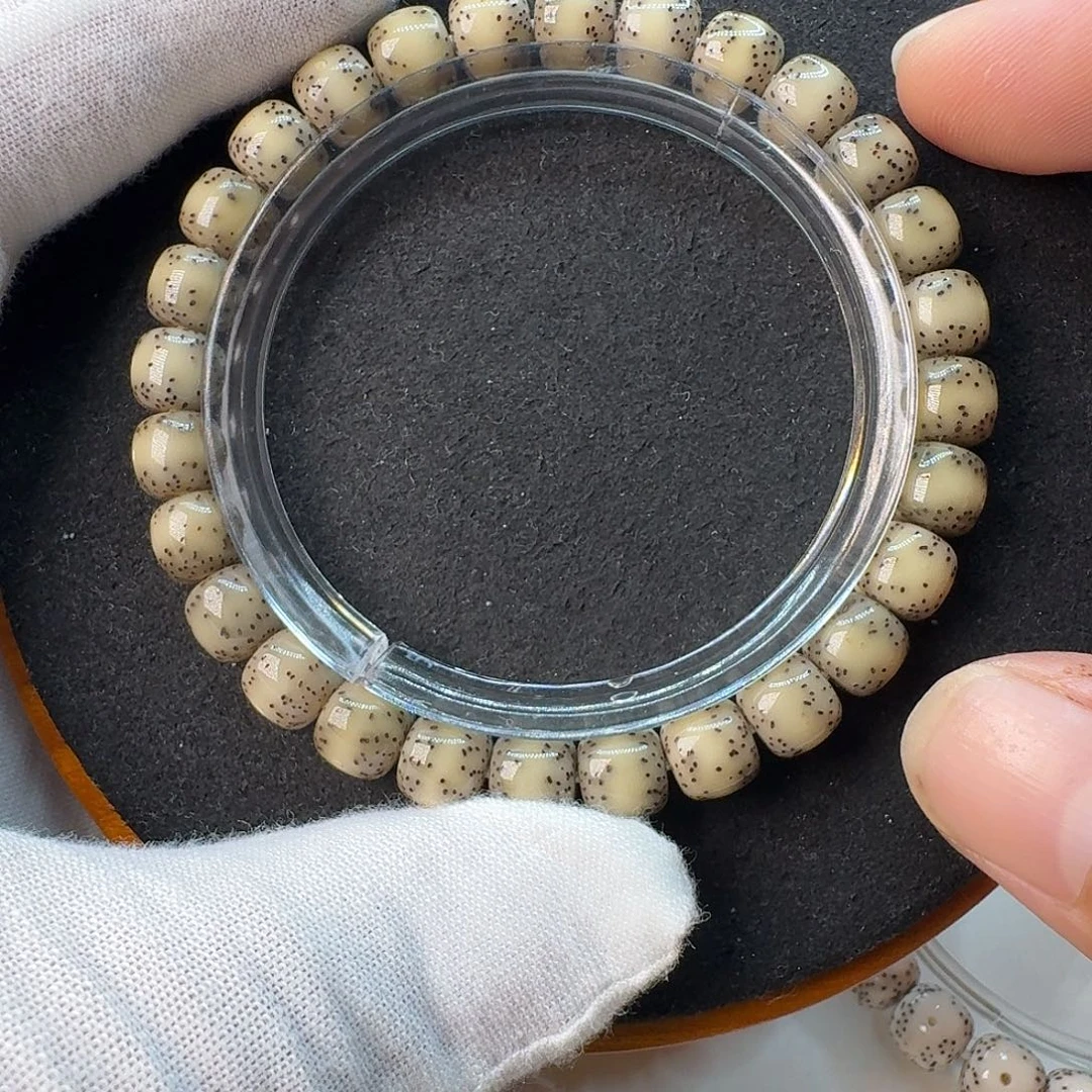 N***o手串星月菩提卡8正月通体石玉料