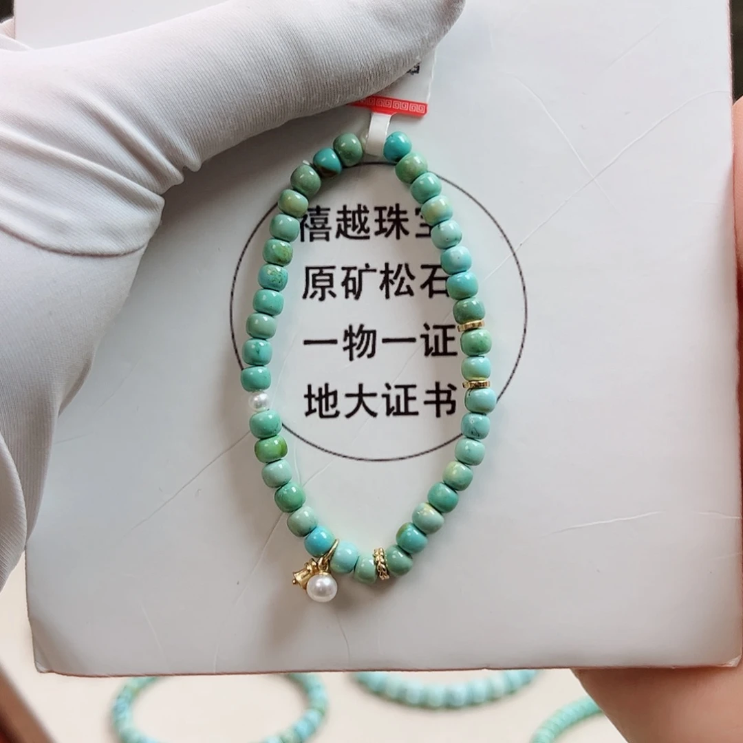 绿松石银S925镶嵌老型卡5春带彩