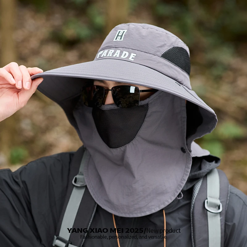 春夏季新款防晒面罩一体渔夫帽男女户外钓鱼登山帽骑车护颈遮阳帽