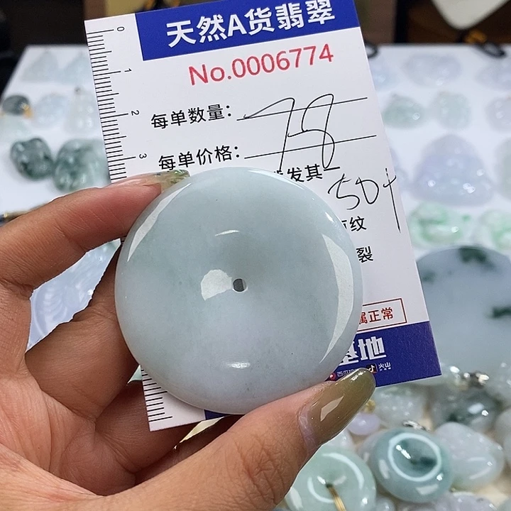 翡翠未镶嵌颈饰6774