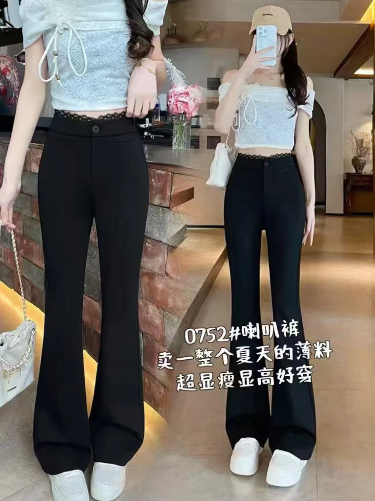夏季防晒蕾丝拼接高腰显瘦垂感弹力微喇西裤0752