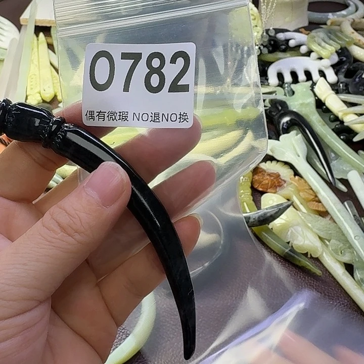 A***a蛇纹石玉合金发饰