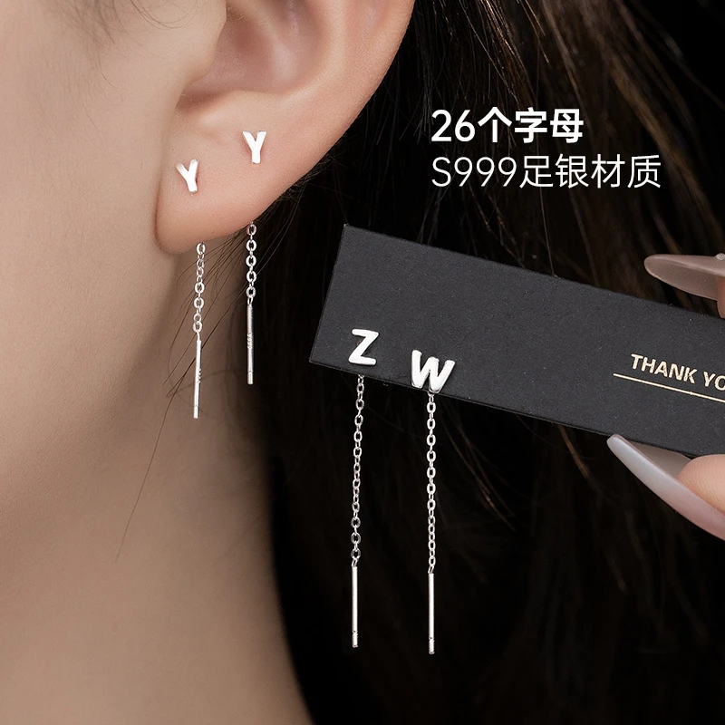 金美澳 足银耳饰 字母银耳线999纯银正品2025爆款流苏耳钉耳环坠